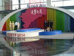 2014 China(Dalian) Garment&Textile Fair